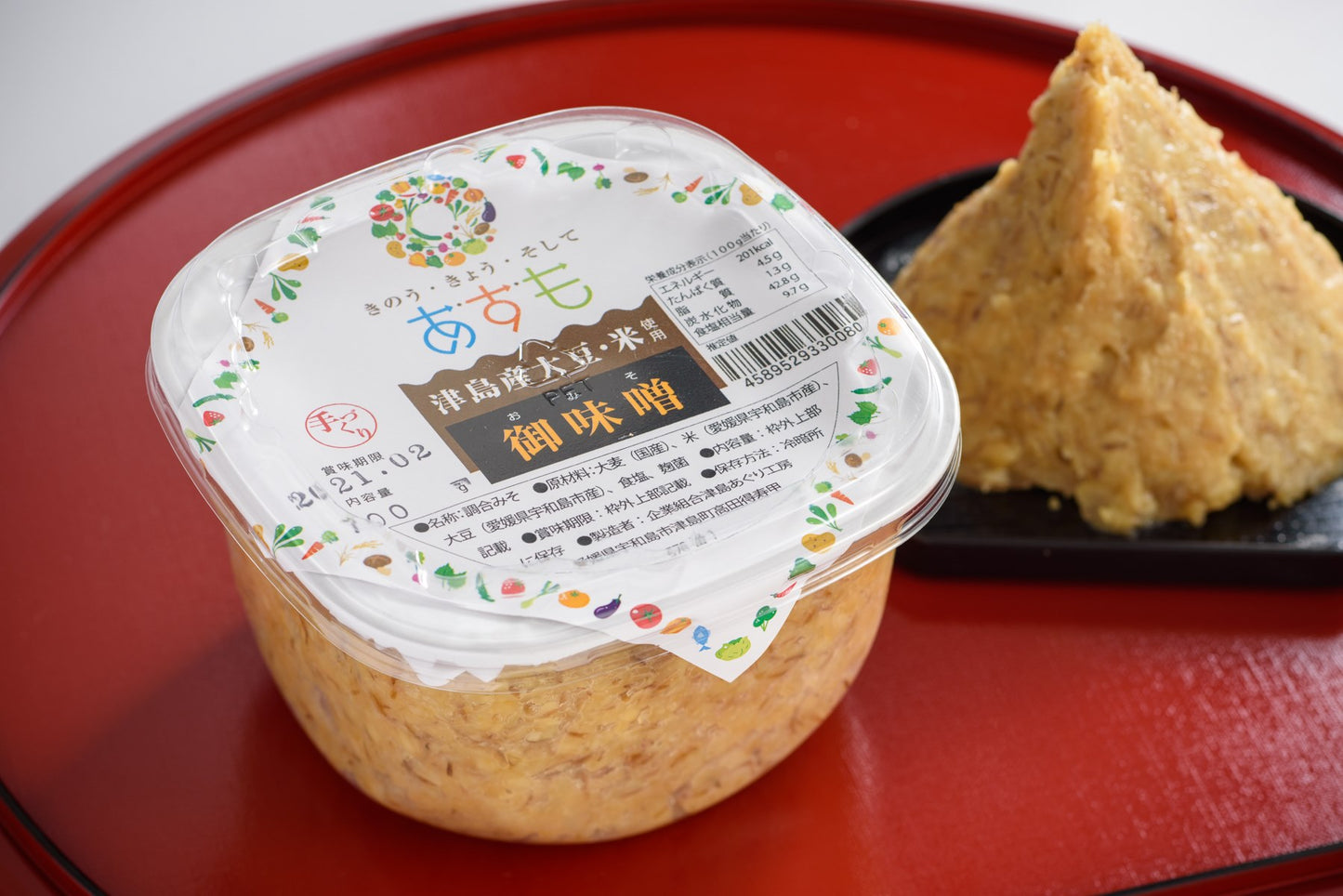 麦味噌【伝統の味】