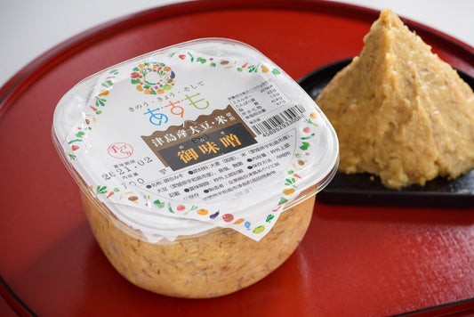 麦味噌【伝統の味】
